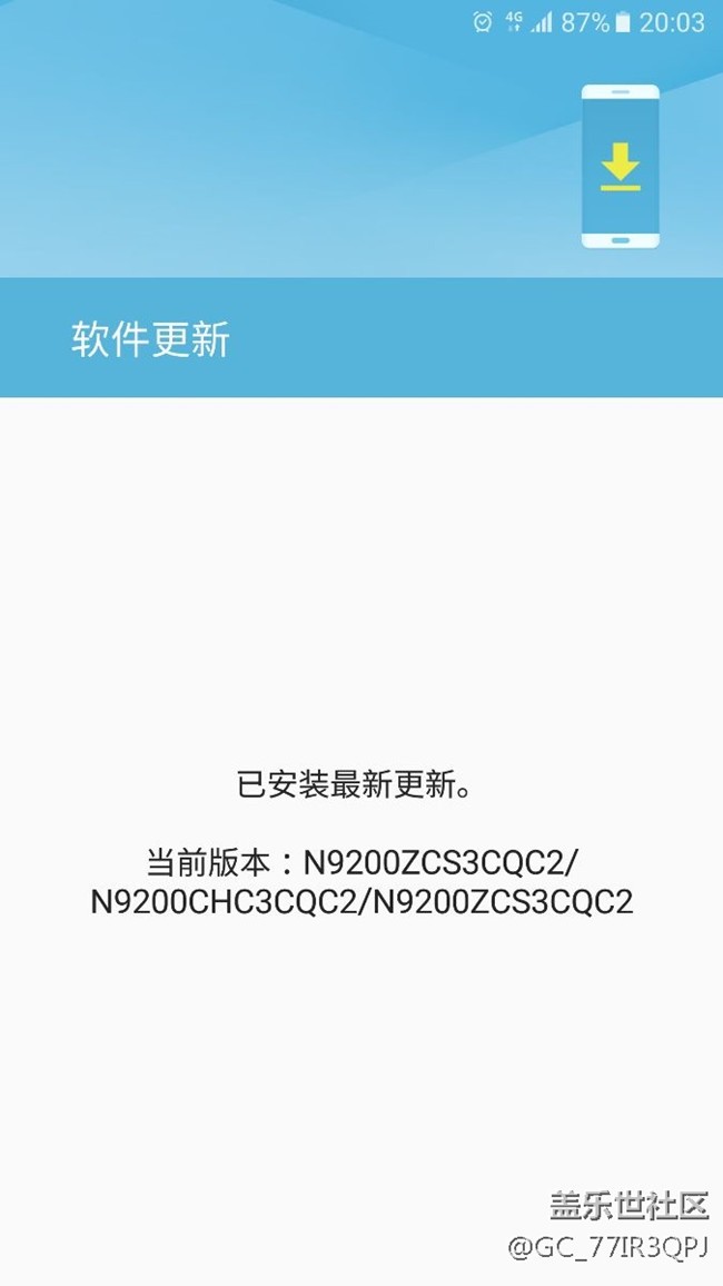 note5国行为何收不到7.0更新
