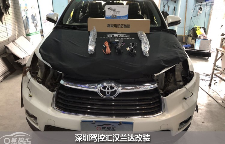 深圳驾控汇汉兰达七度英雄SUV套装杜拜电动尾门