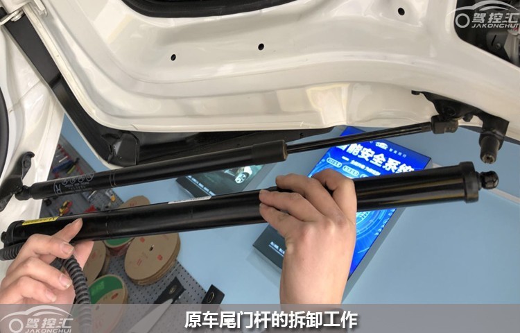 深圳驾控汇汉兰达七度英雄SUV套装杜拜电动尾门