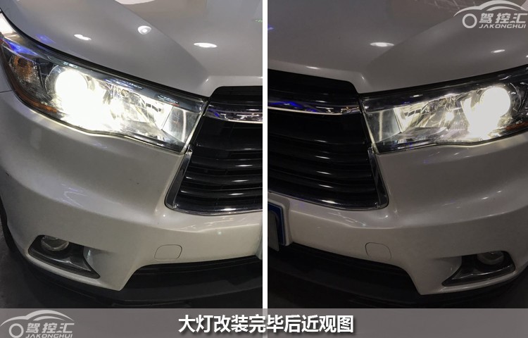 深圳驾控汇汉兰达七度英雄SUV套装杜拜电动尾门