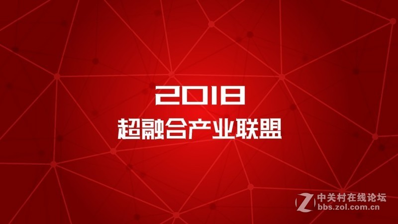 云宏参与评审的《超融合技术白皮书》发布！