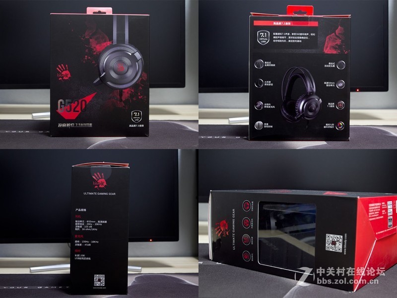 这套电竞装备能吃上鸡吗？新年新玩具到手