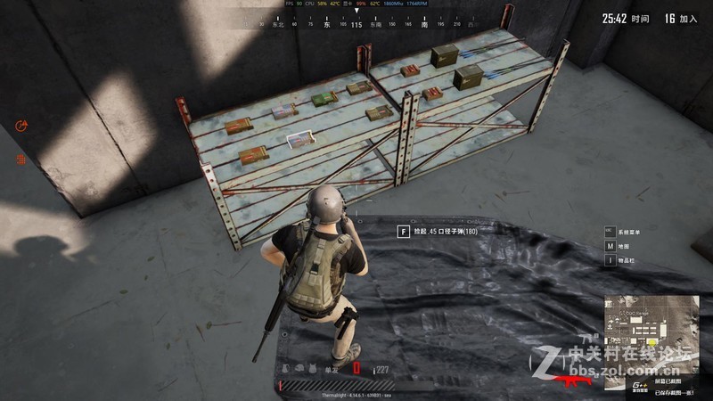 这套电竞装备能吃上鸡吗？新年新玩具到手