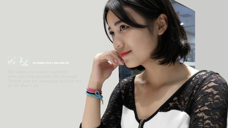 爱上·简单 星空体育平台GT-i9082i