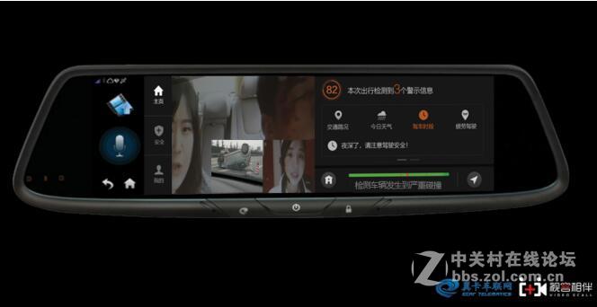 车联网是什么？有什么作用？