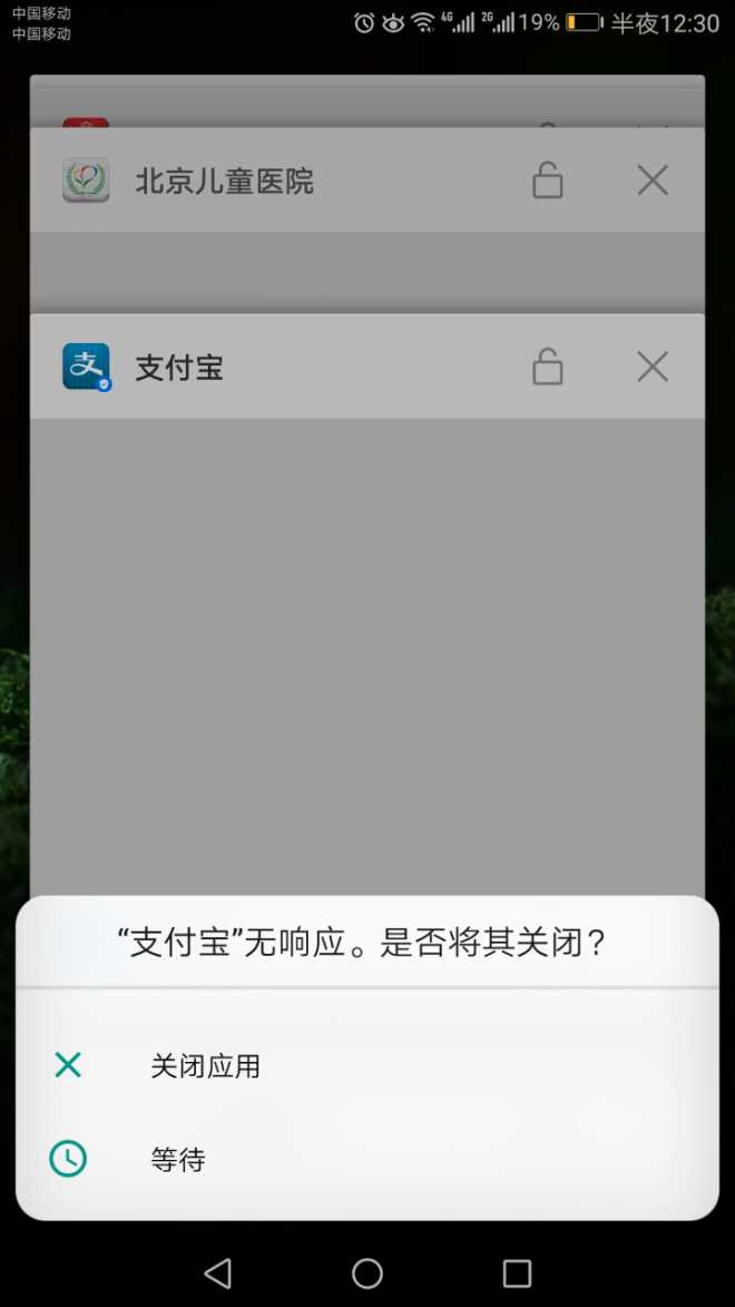 500天不卡是否可追究赔偿