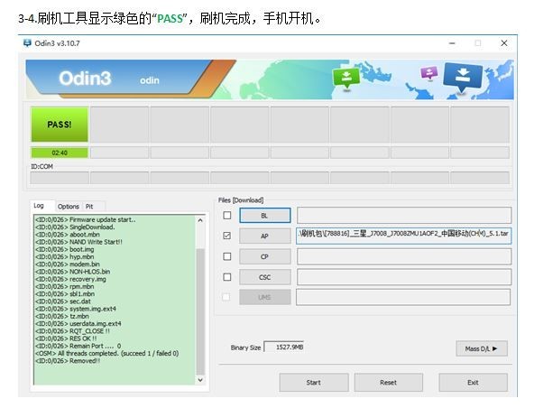 星空体育平台_N9009_电信版原厂线刷包！完美解决软件故障！超详细教程！内含工具！驱动！