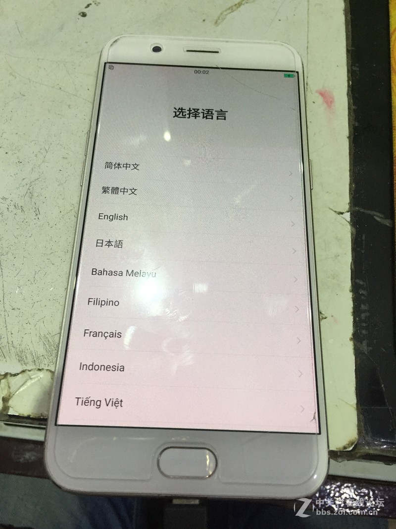 【黔隆科技亲测】OPPOR11系列刷机解锁救砖方法（售后包）