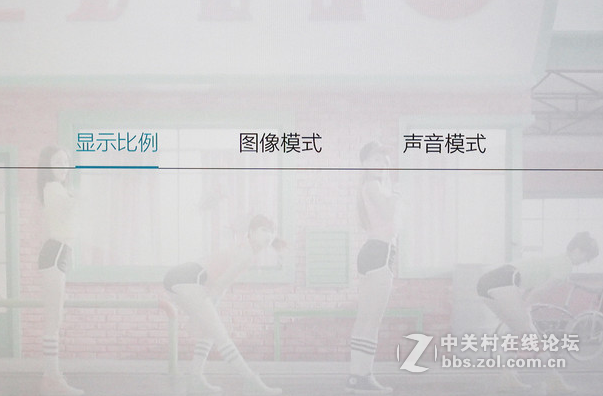 BOE Alta的超简单操作界面