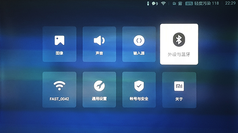 小米电视3分体电视外接音响搭配咪唱麦克风话筒k歌