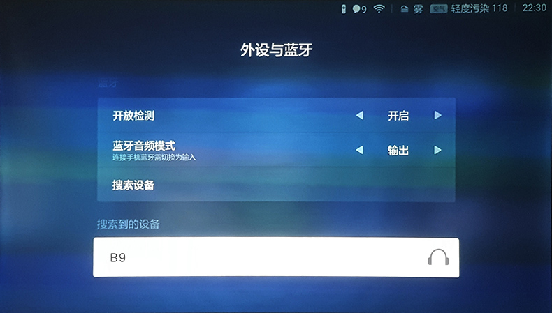 小米电视3分体电视外接音响搭配咪唱麦克风话筒k歌