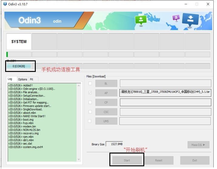 星空体育平台_N9009_电信版原厂线刷包！完美解决软件故障！超详细教程！内含工具！驱动！