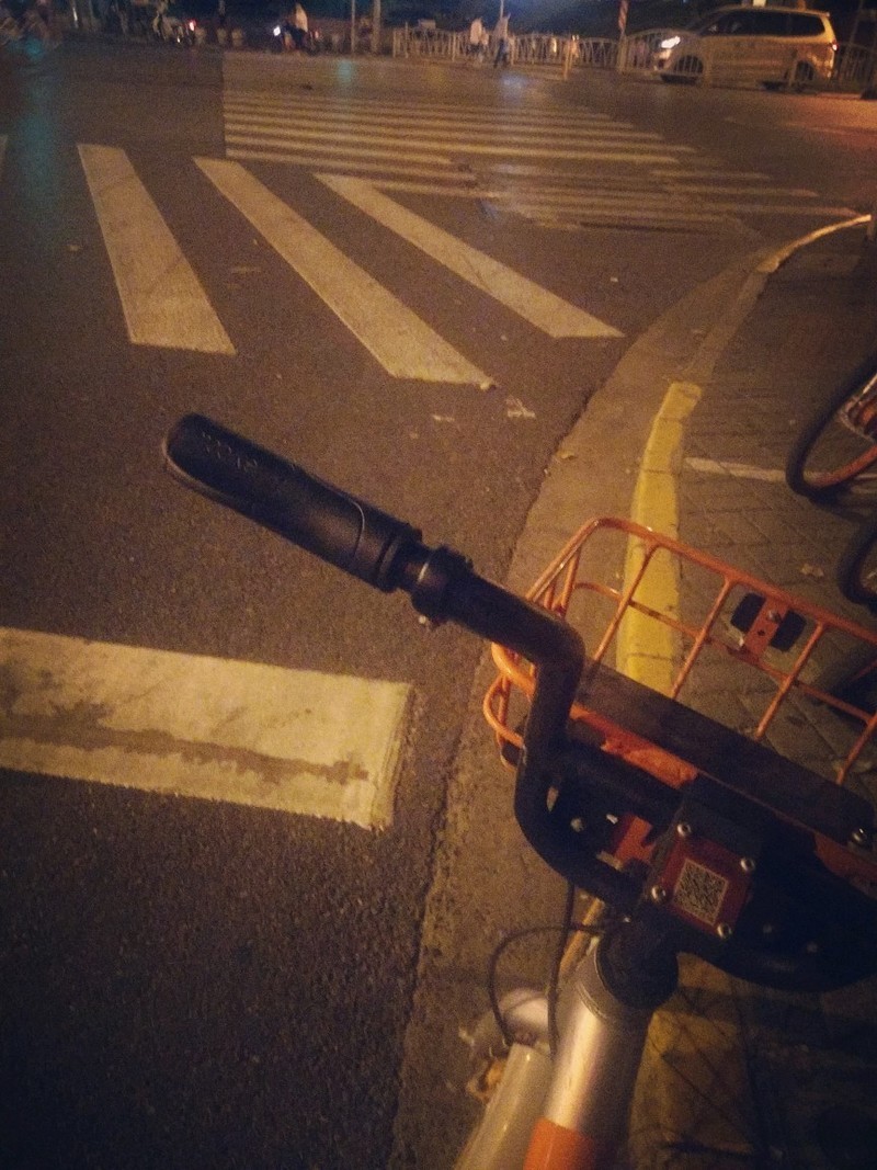 同乐咯哦哦