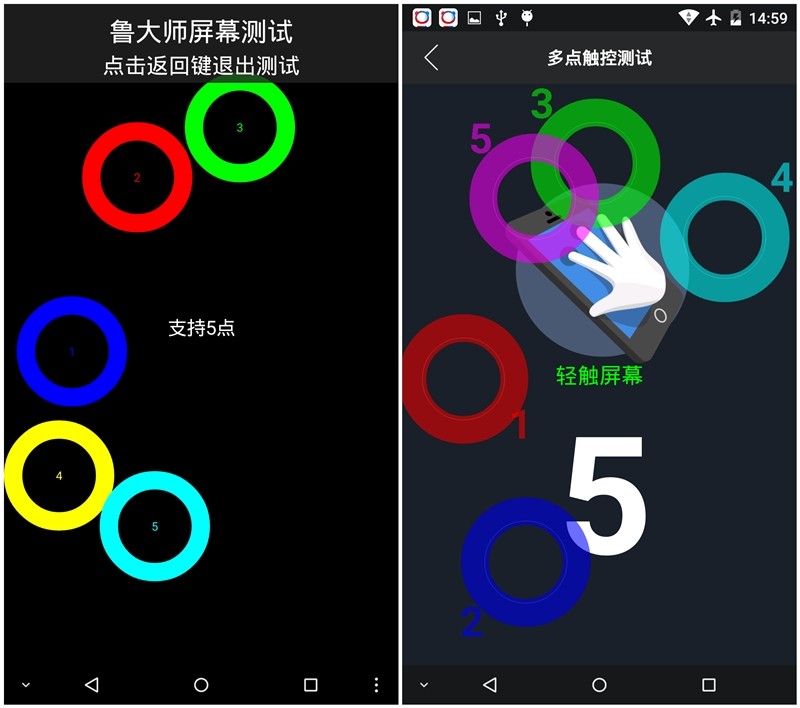 #蓝魔Mos1试用#配置够用，比亚迪电池是亮点