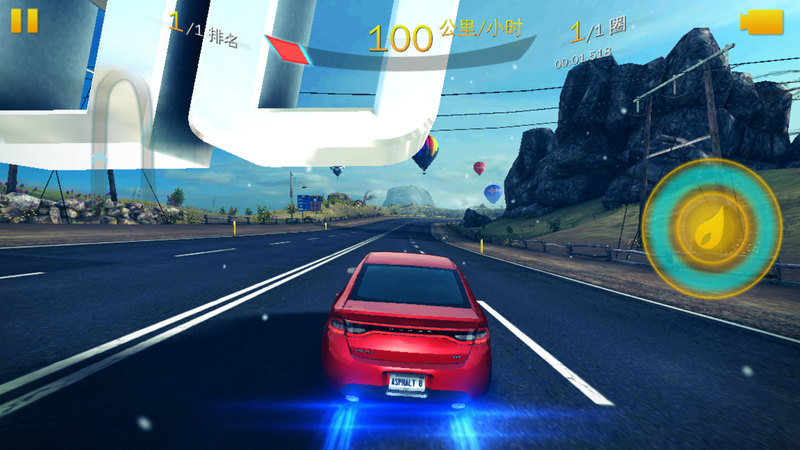 #蓝魔Mos1试用#配置够用，比亚迪电池是亮点