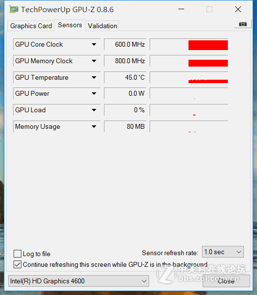 辐射4初体验，技嘉P35上手体验