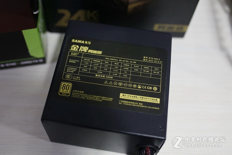 GTX 970最佳搭配，先马金牌500W网咖电源小测