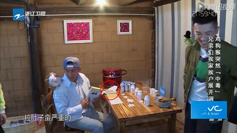 读万卷书 行万里路 细数跑男使用的那些Kindle