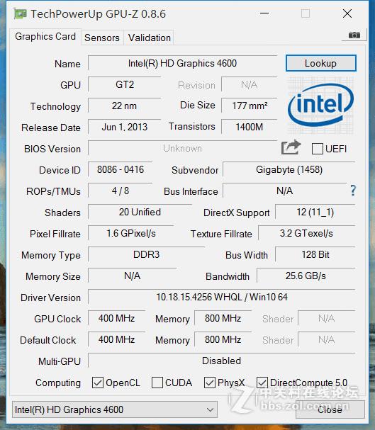 辐射4初体验，技嘉P35上手体验