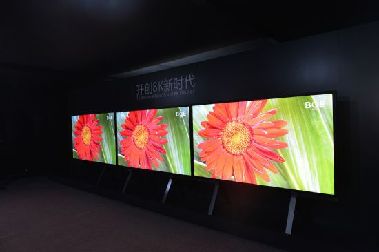 开创新时代！BOE全球最高世代线动工 ！