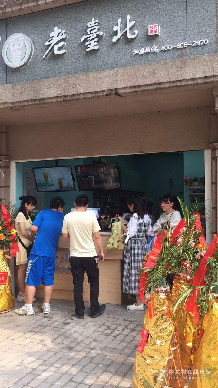 新的一周冒泡