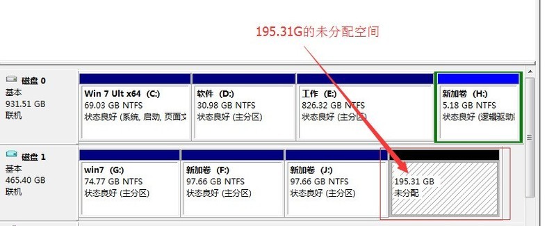 调整分区后分区不见的文件怎么恢复
