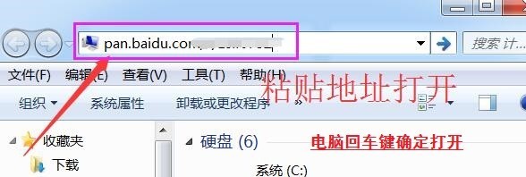 OPPO R9plus R9splus怎么解屏幕锁.密码忘记解锁方法不开机.定屏黑屏刷机失败还原恢复
