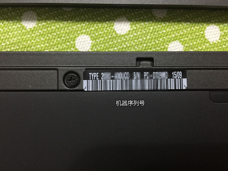 联想 thinkpad t450s 加装固态硬盘及内存图解