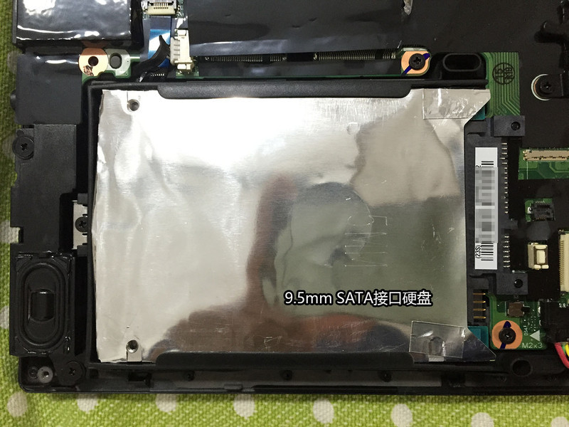 联想 thinkpad t450s 加装固态硬盘及内存图解