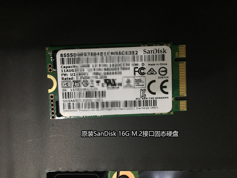 联想 thinkpad t450s 加装固态硬盘及内存图解