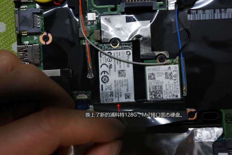 联想 thinkpad t450s 加装固态硬盘及内存图解