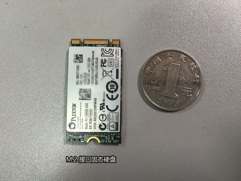 联想 thinkpad t450s 加装固态硬盘及内存图解