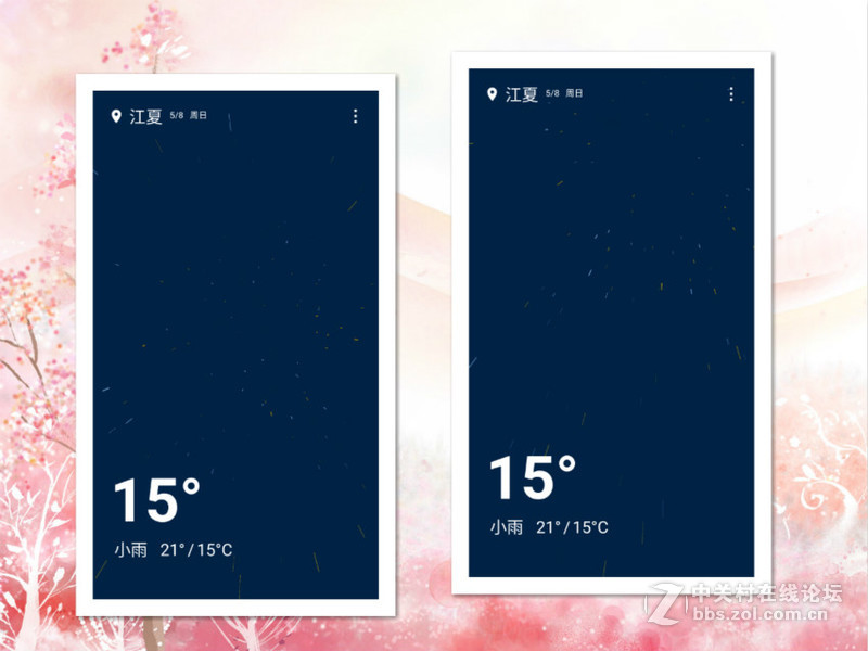 一加氢OS1.4版体验报告：系统设计之重与用户体验之轻（上）