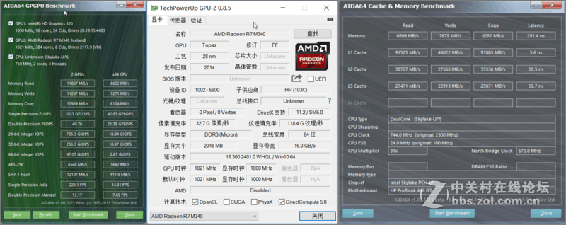 #实力担保，创业无忧！，惠普“战”系列ProBook 446 G3创业本试用#上手体验评测