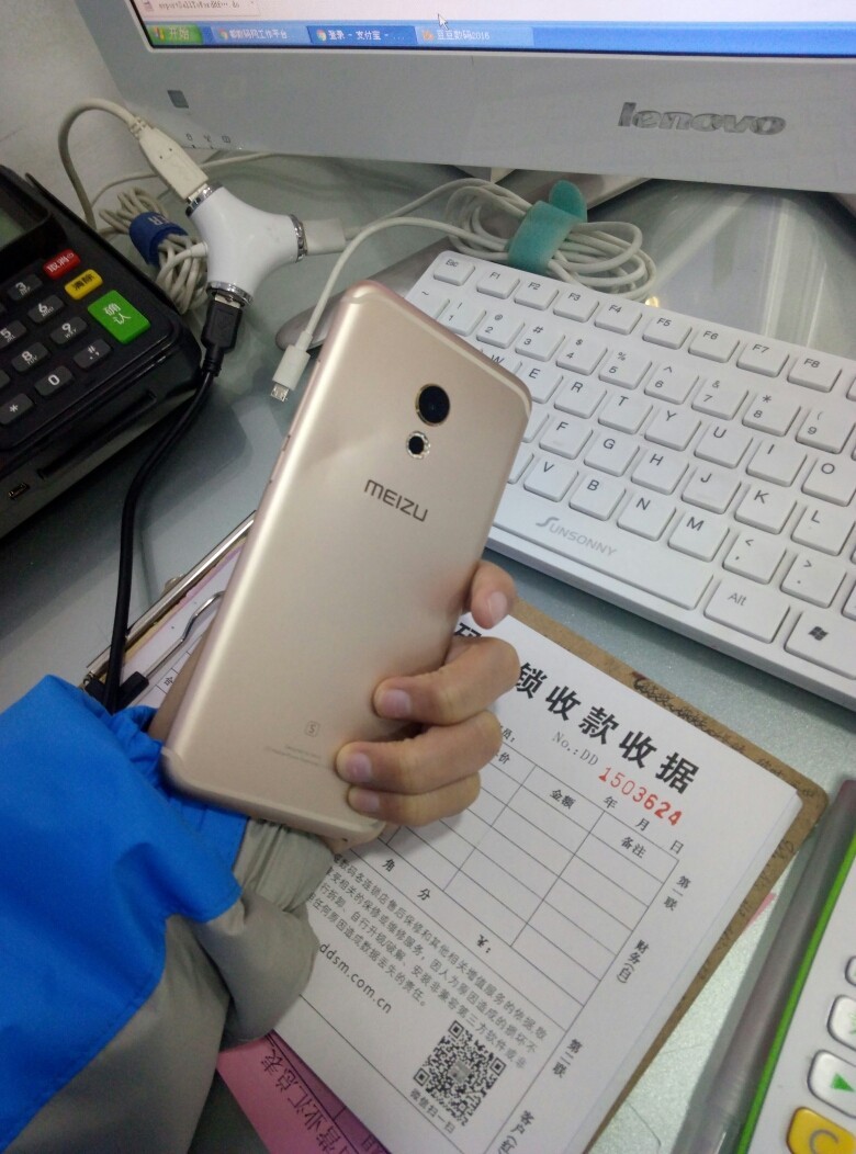 厉害了魅族pro 6s全网通
