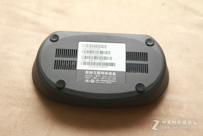 芒果你的TV-影驰芒果盒子开箱体验