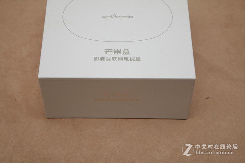 芒果你的TV-影驰芒果盒子开箱体验