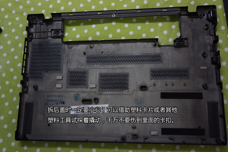 联想 thinkpad t450s 加装固态硬盘及内存图解