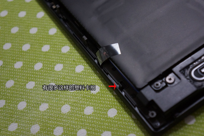 联想 thinkpad t450s 加装固态硬盘及内存图解