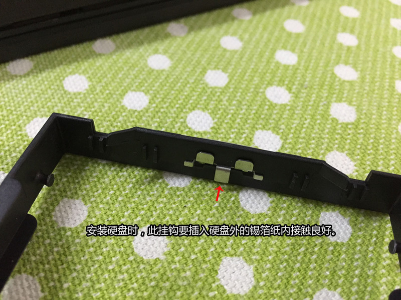 联想 thinkpad t450s 加装固态硬盘及内存图解