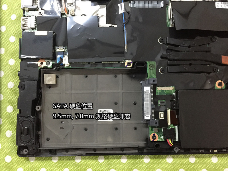 联想 thinkpad t450s 加装固态硬盘及内存图解