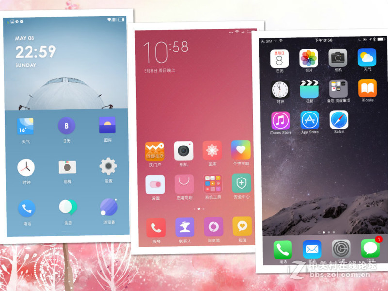 一加氢OS1.4版体验报告：系统设计之重与用户体验之轻（上）