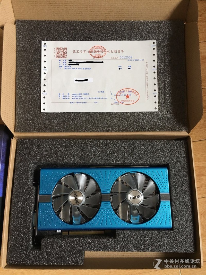 蓝宝石RX580超白金极光特别版--使用体验