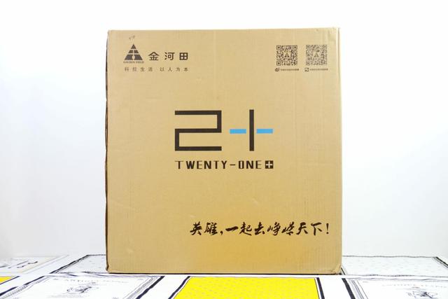 有光无光不重要，重要的是静音—金河田MUT 1装机体验