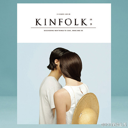 极简主义之 BOE Alta