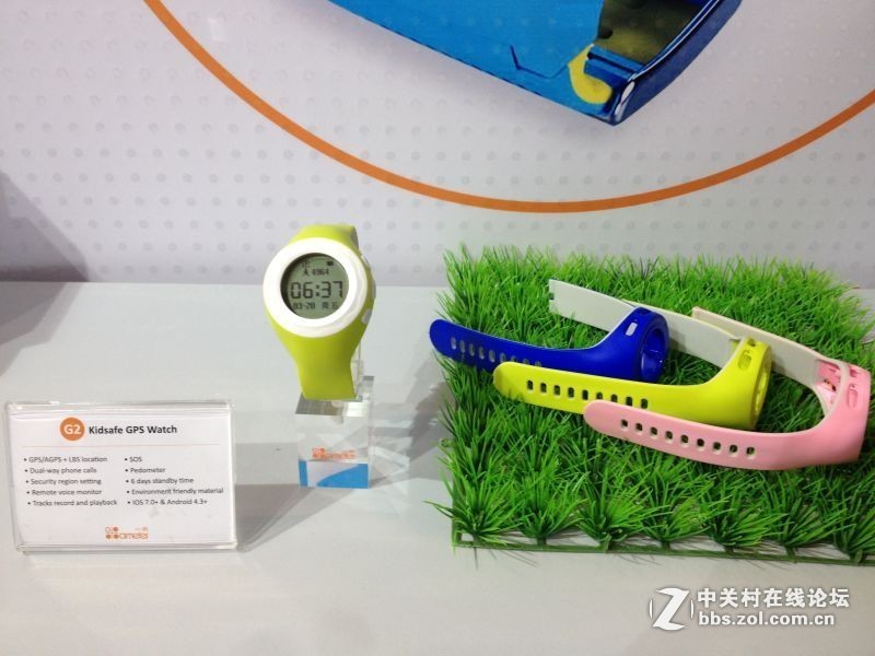 我们在IFA——一米科技展位现场报道