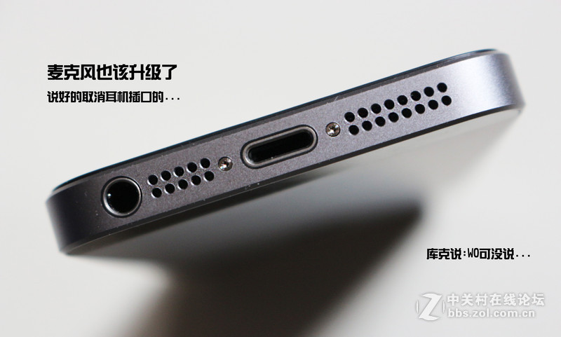 回归原始，你是否是一只披着假外壳的“狼”？——iPhone SE试玩评测