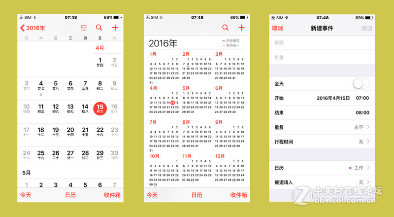 回归原始，你是否是一只披着假外壳的“狼”？——iPhone SE试玩评测
