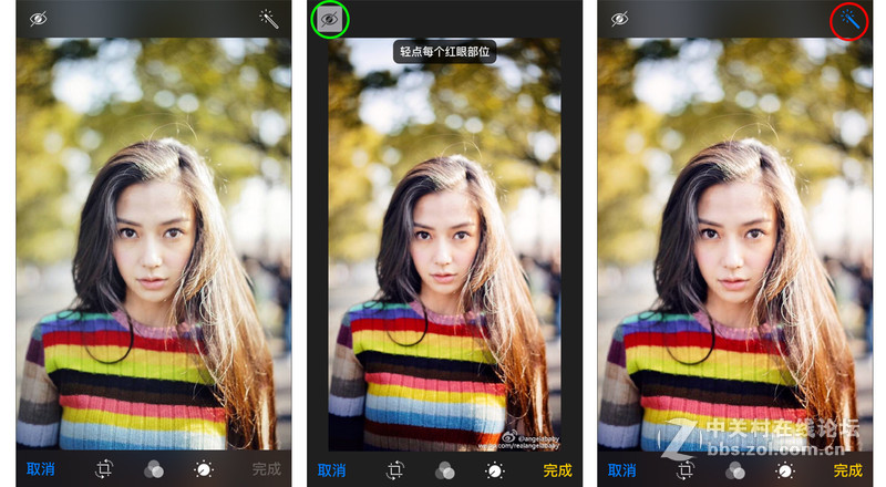 回归原始，你是否是一只披着假外壳的“狼”？——iPhone SE试玩评测