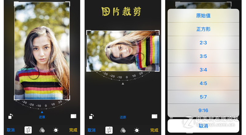 回归原始，你是否是一只披着假外壳的“狼”？——iPhone SE试玩评测